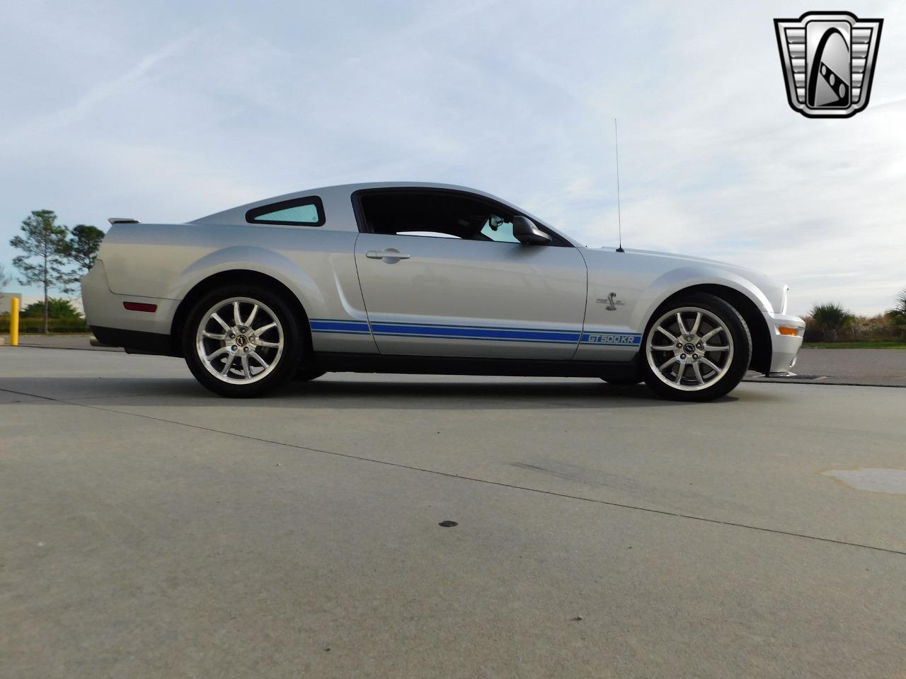 2008 Ford Mustang