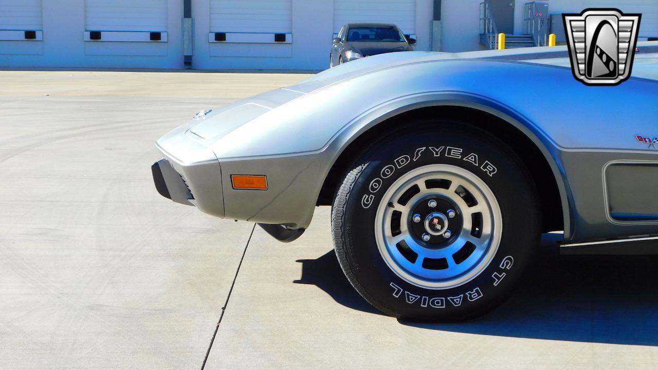 1978 Chevrolet Corvette