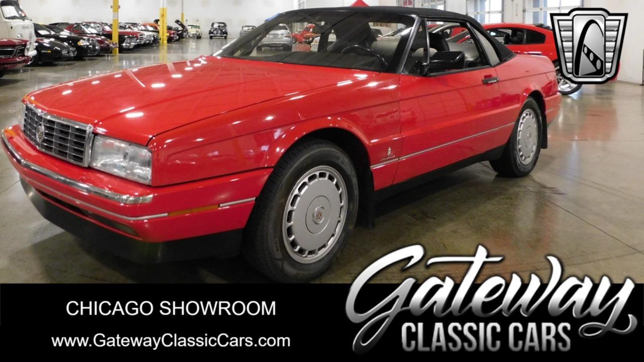 1992 Cadillac Allante