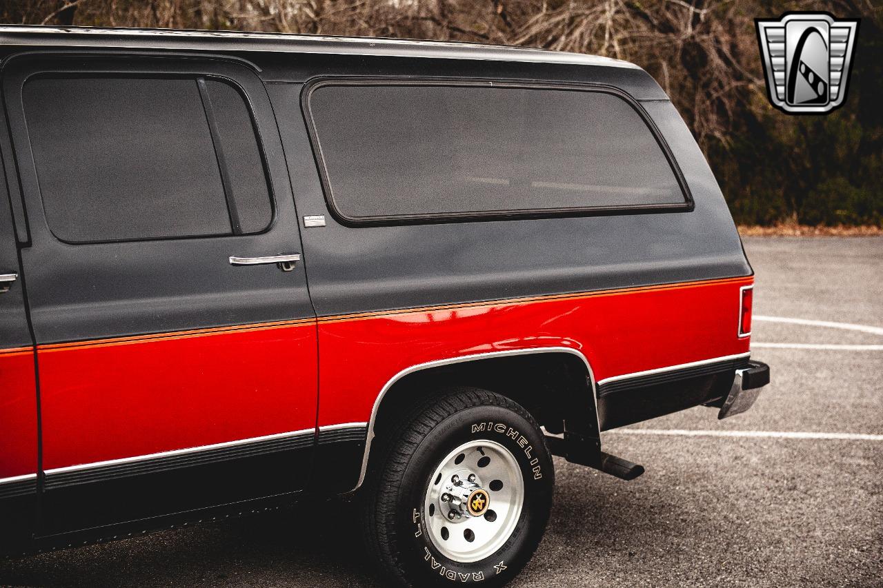 1991 Chevrolet Suburban