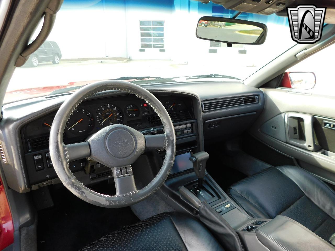 1988 Toyota Supra