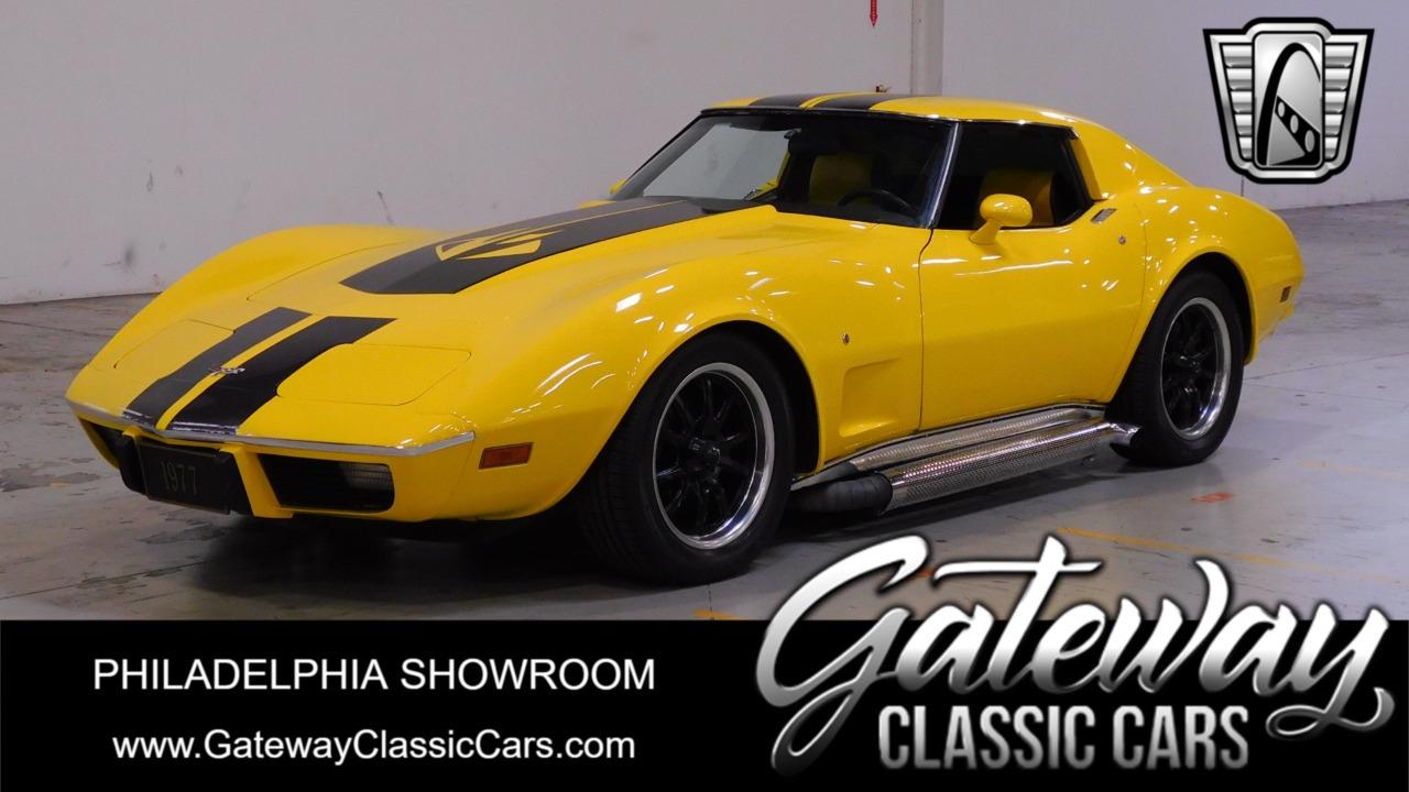 1977 Chevrolet Corvette