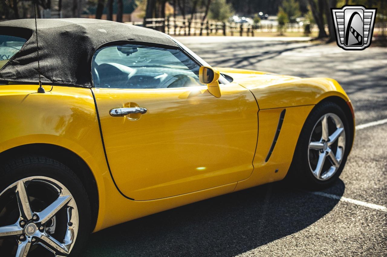 2008 Saturn Sky