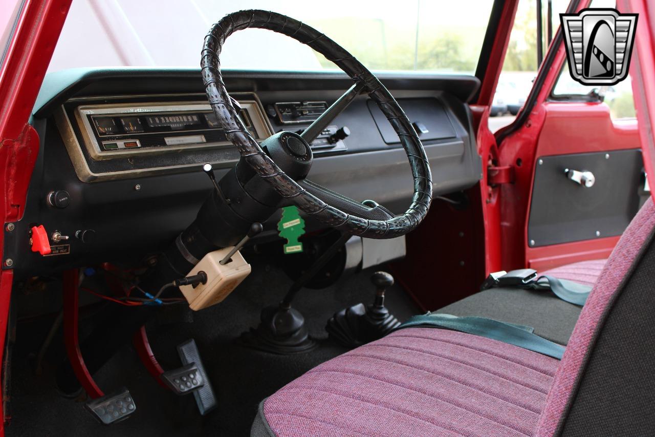 1971 Dodge Power Wagon