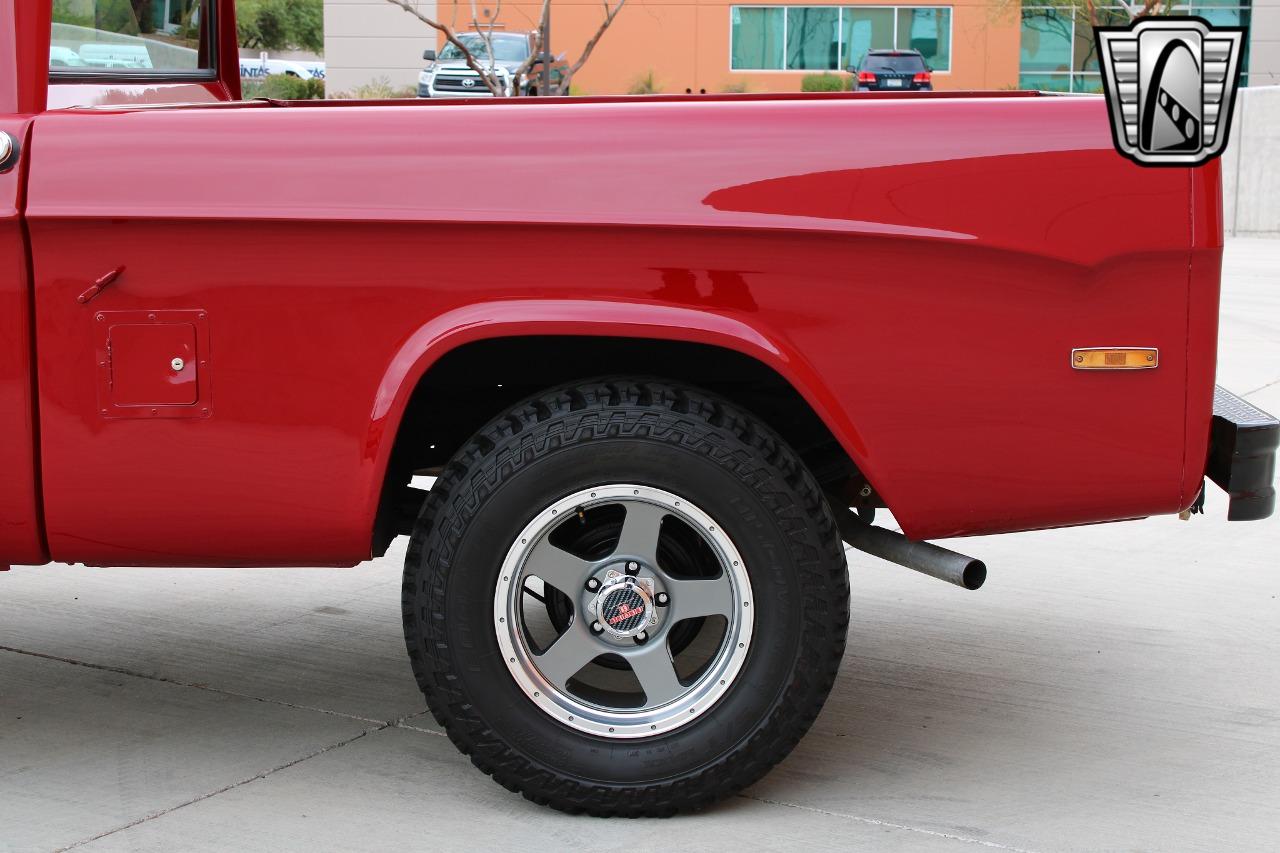 1971 Dodge Power Wagon