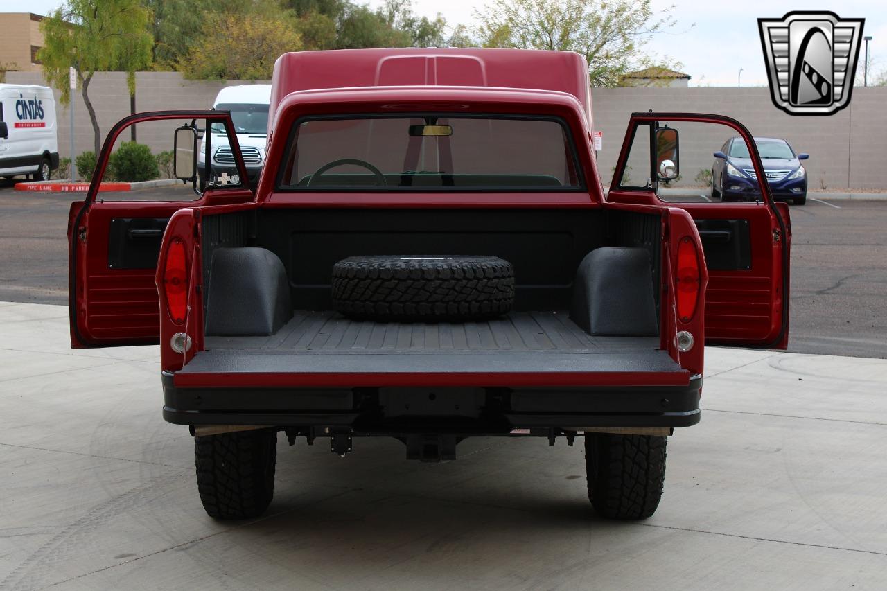 1971 Dodge Power Wagon