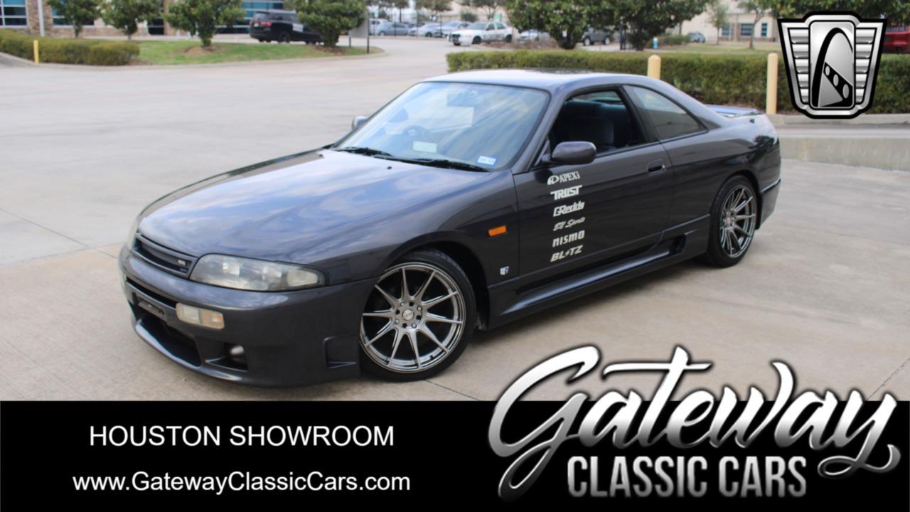 1995 Nissan Skyline