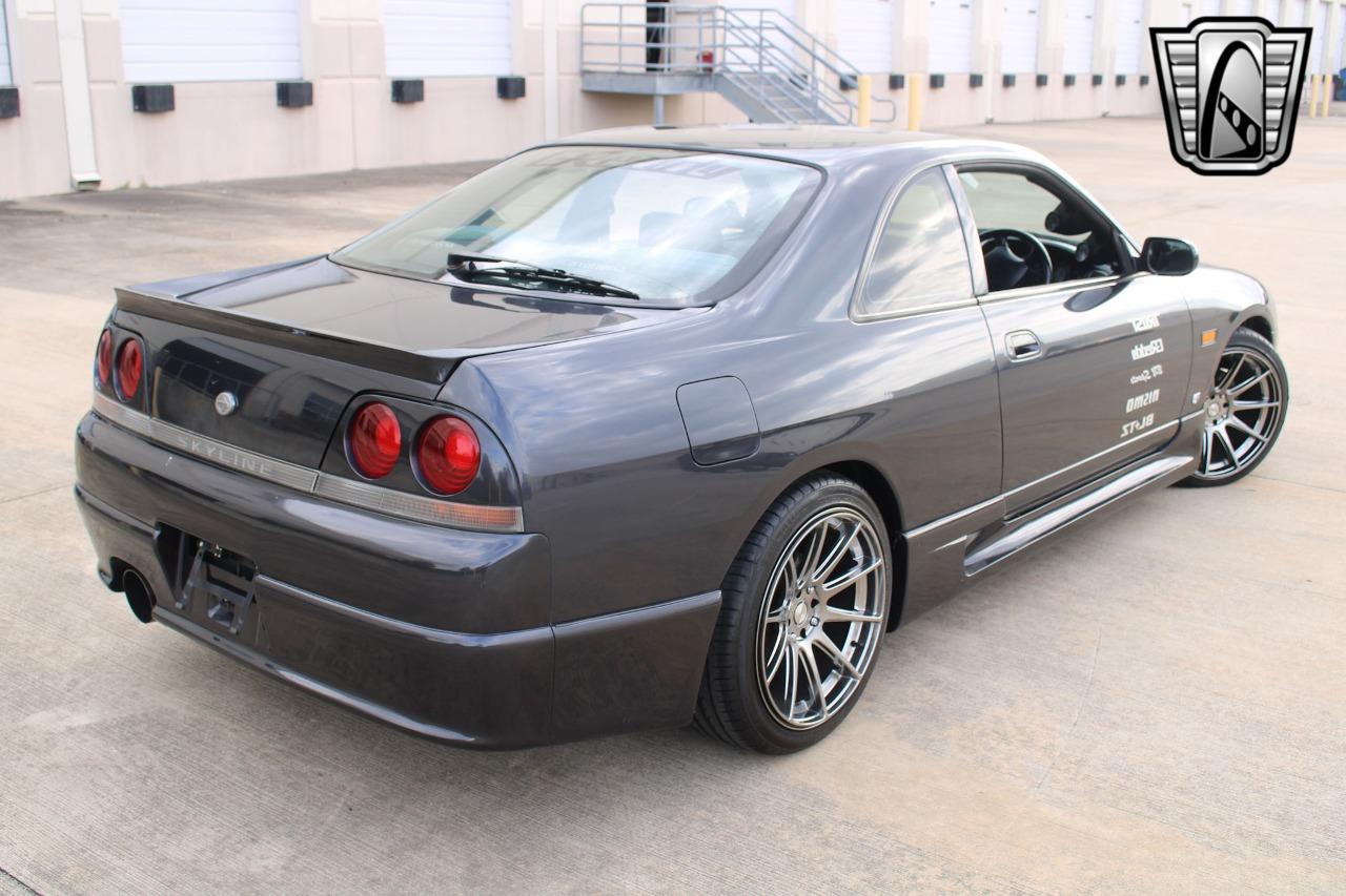 1995 Nissan Skyline