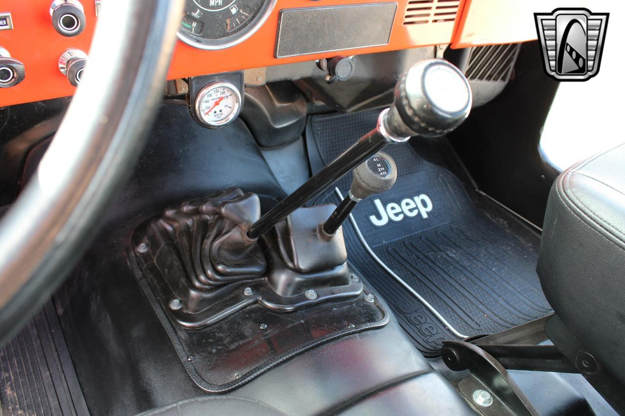 1982 Jeep CJ5