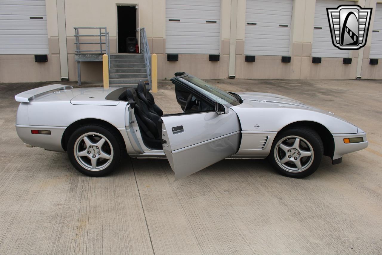 1996 Chevrolet Corvette