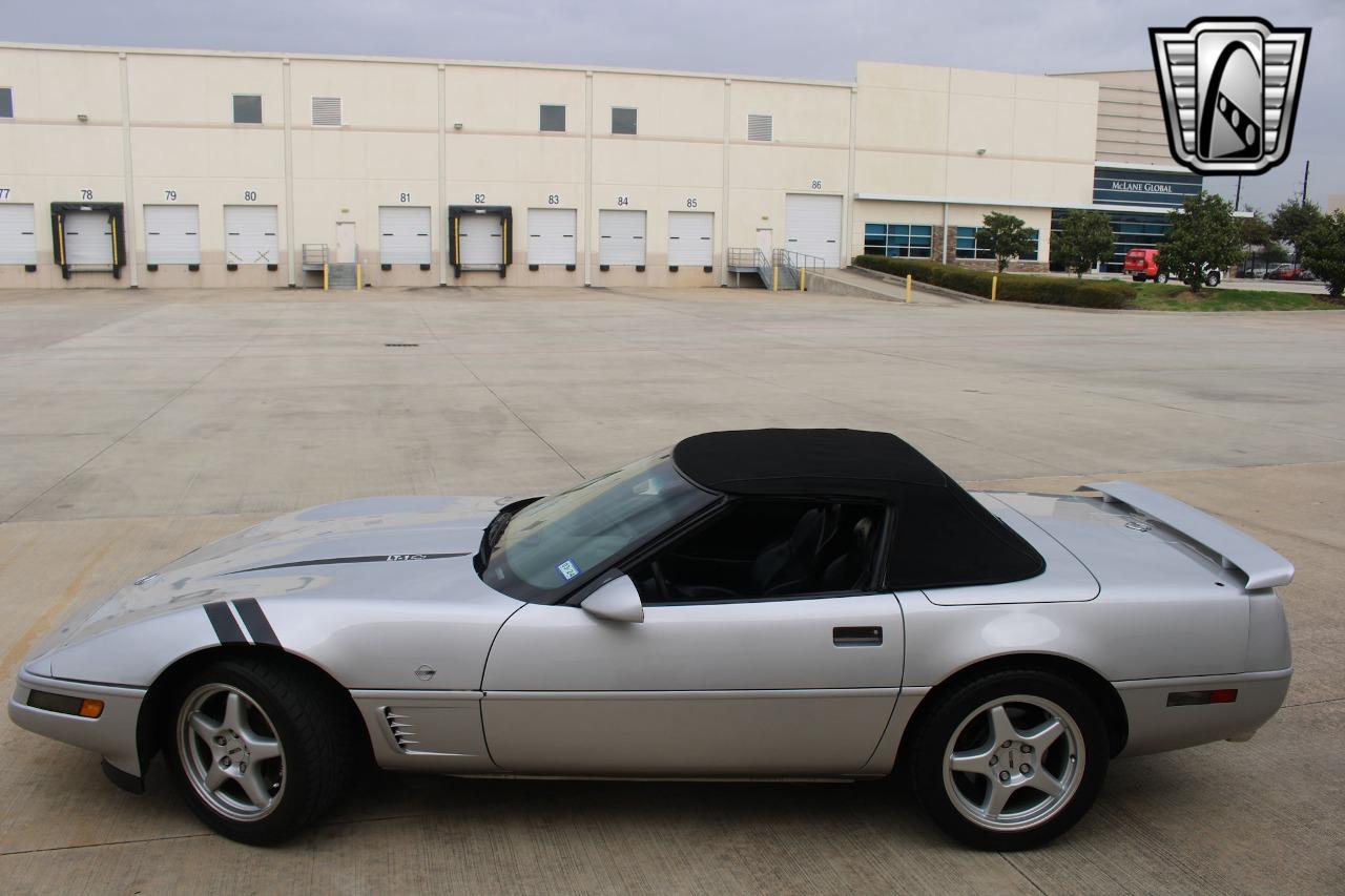 1996 Chevrolet Corvette