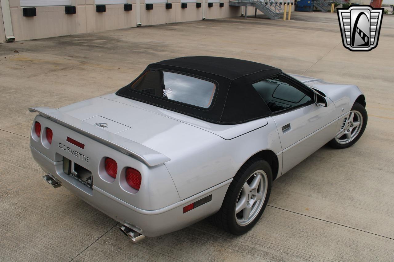 1996 Chevrolet Corvette