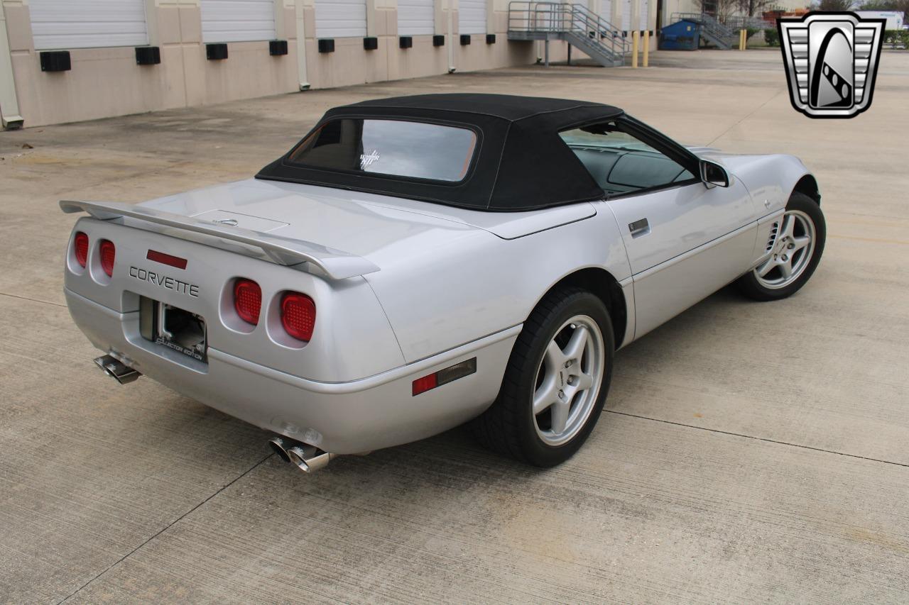 1996 Chevrolet Corvette