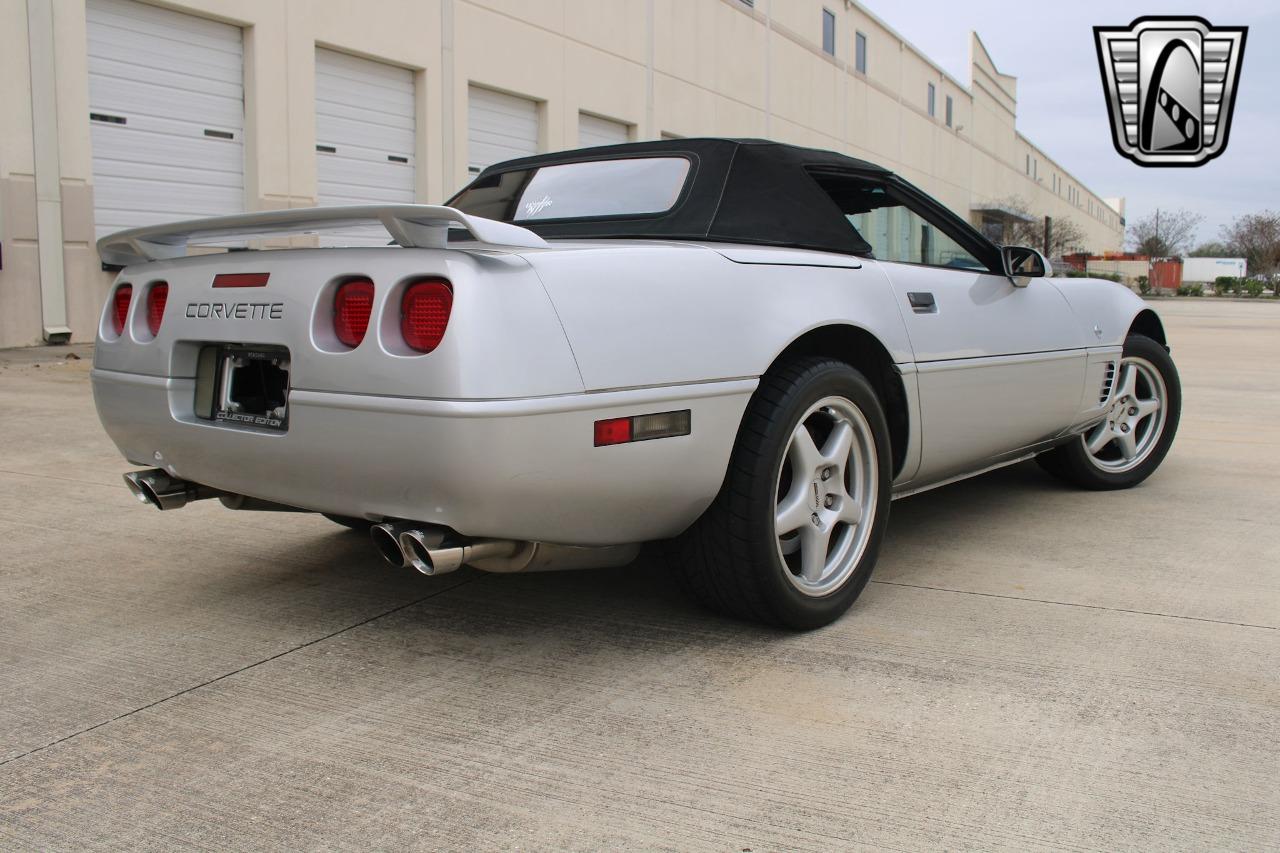 1996 Chevrolet Corvette