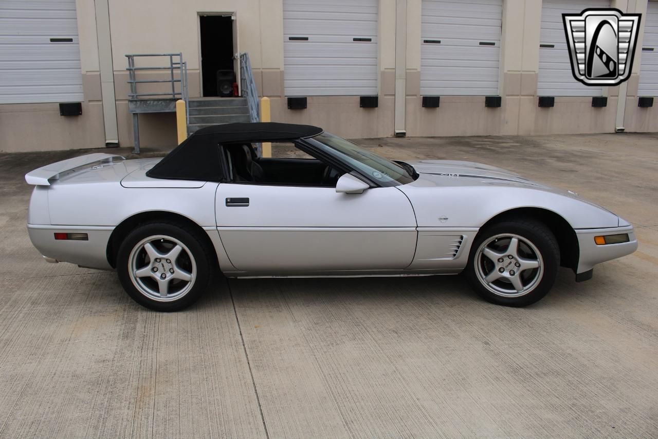 1996 Chevrolet Corvette