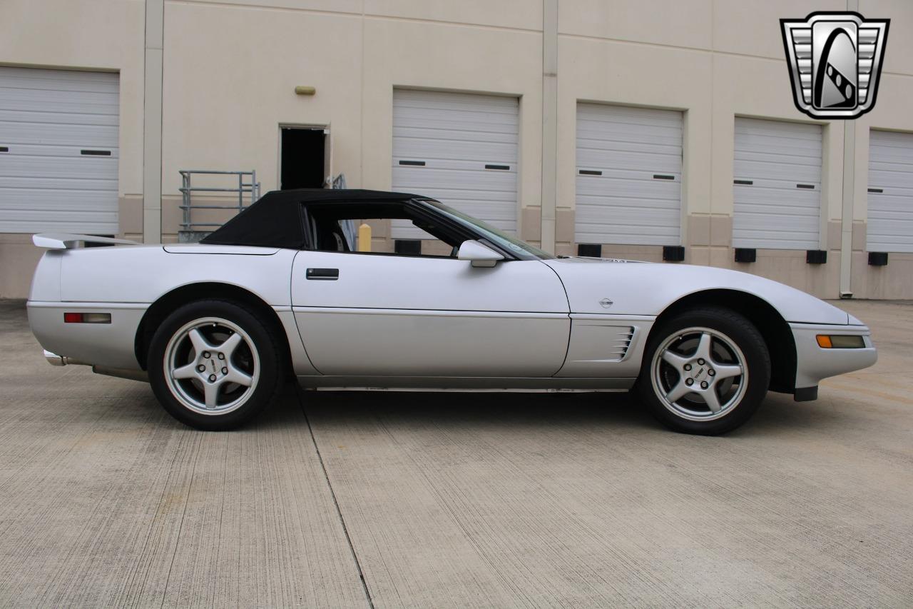 1996 Chevrolet Corvette