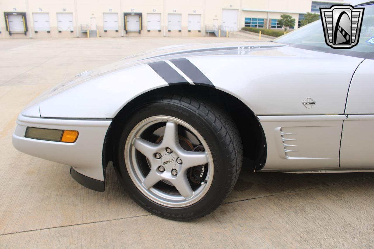 1996 Chevrolet Corvette