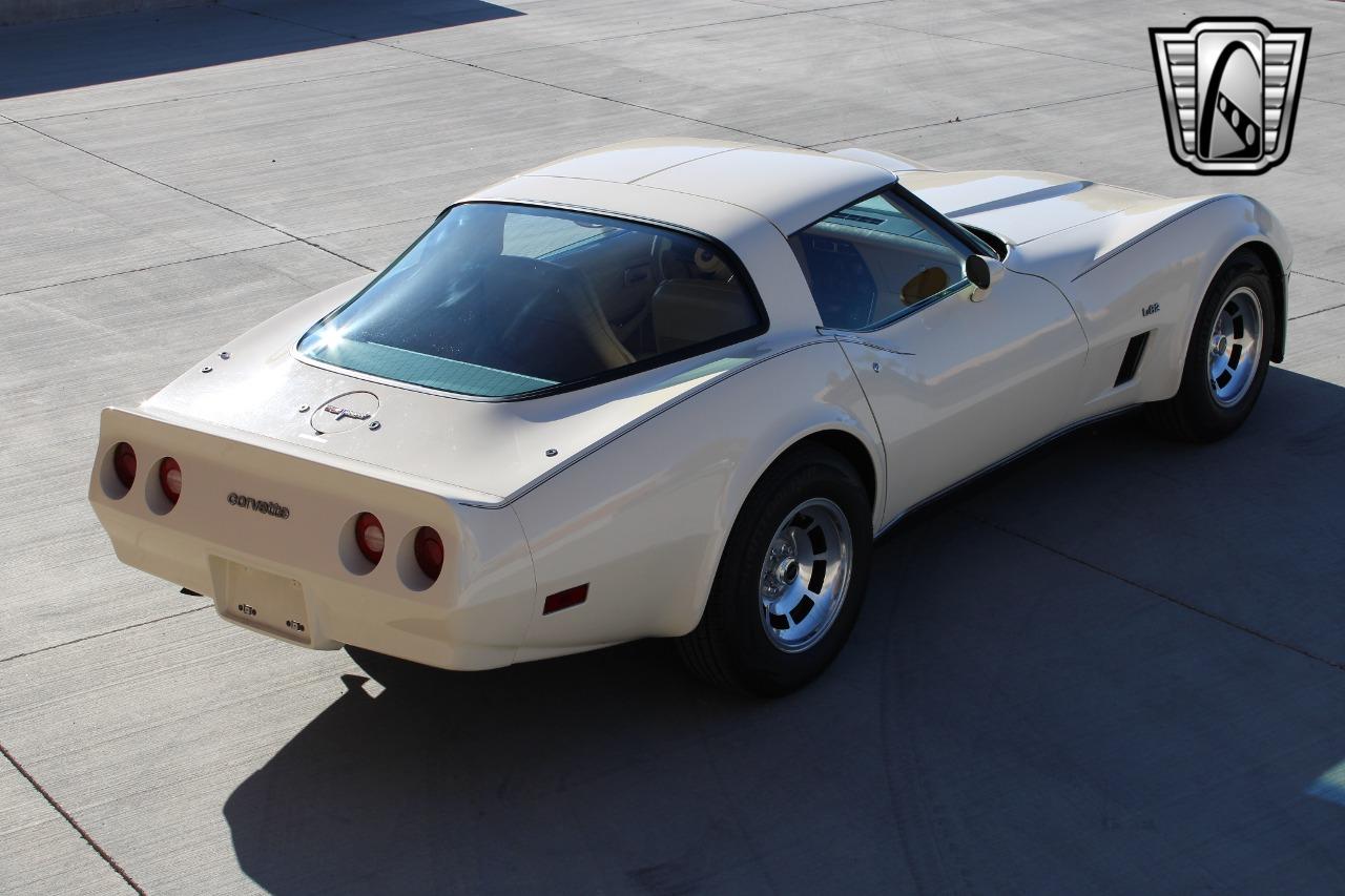 1980 Chevrolet Corvette