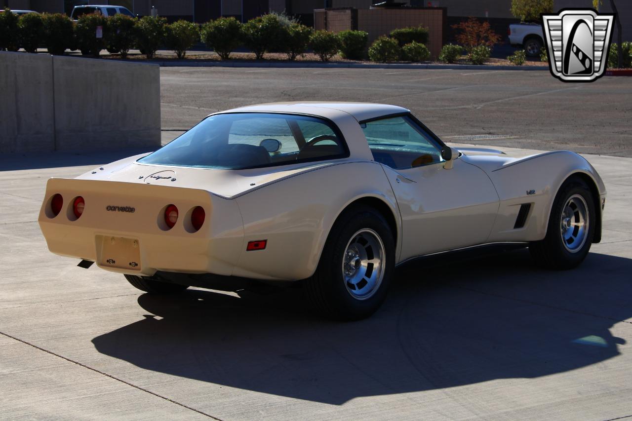 1980 Chevrolet Corvette