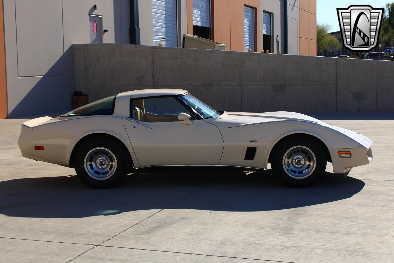 1980 Chevrolet Corvette