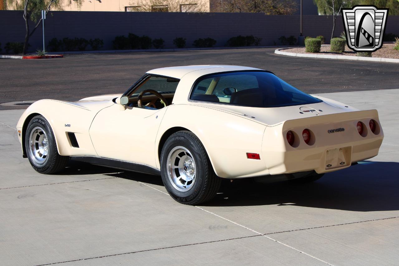 1980 Chevrolet Corvette