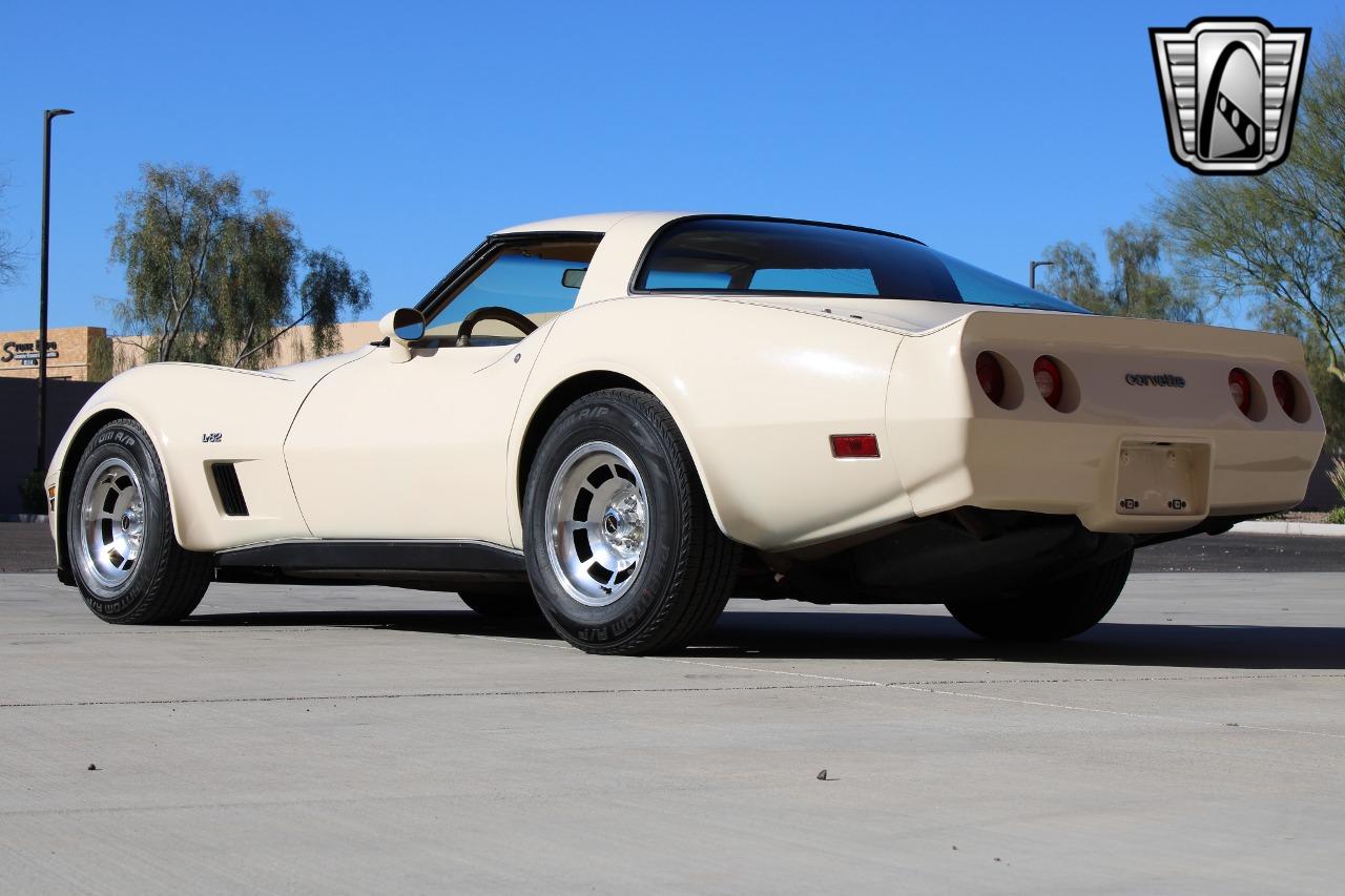 1980 Chevrolet Corvette