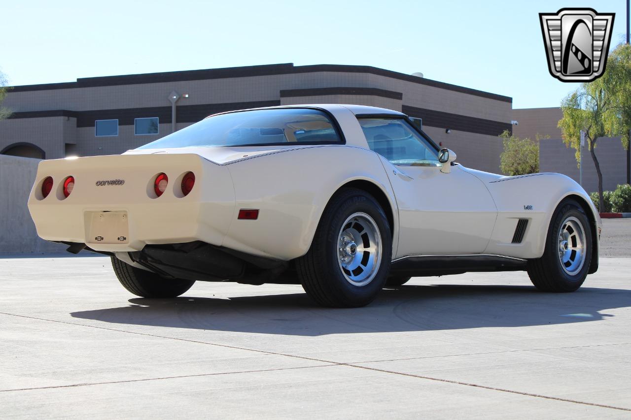 1980 Chevrolet Corvette