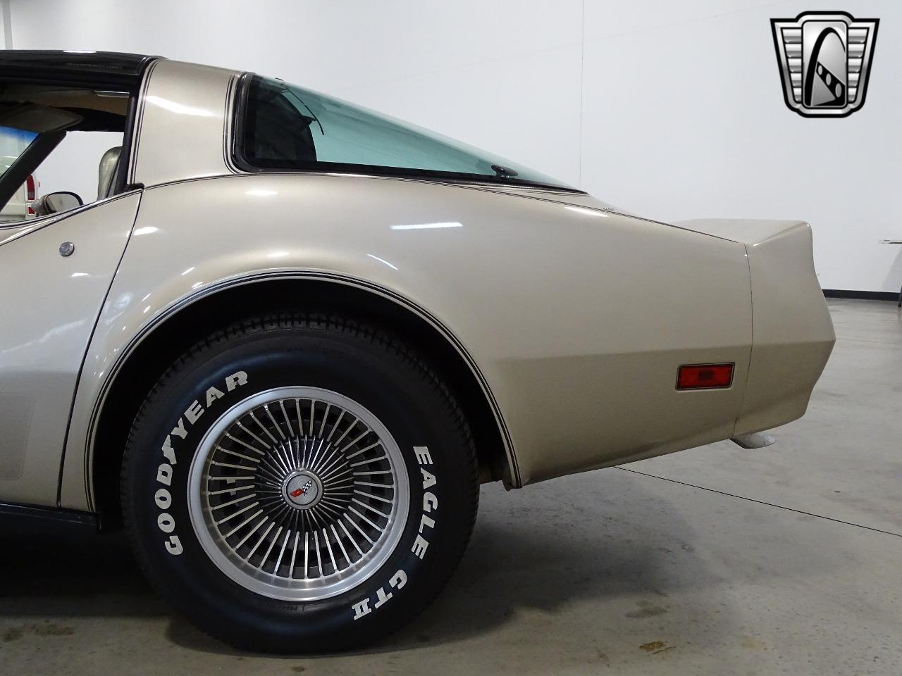 1982 Chevrolet Corvette