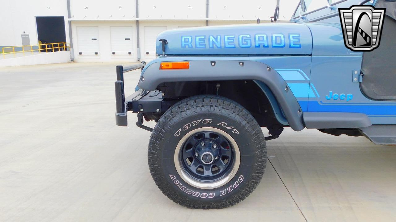 1983 Jeep CJ7