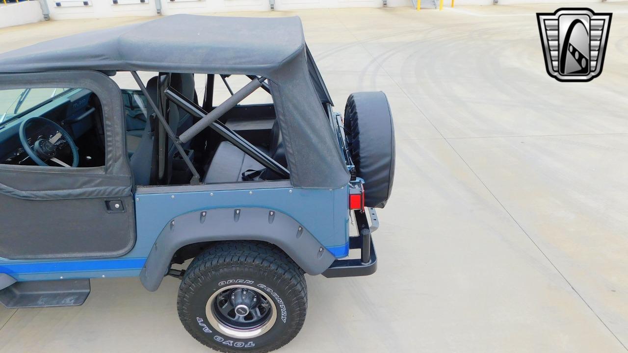 1983 Jeep CJ7