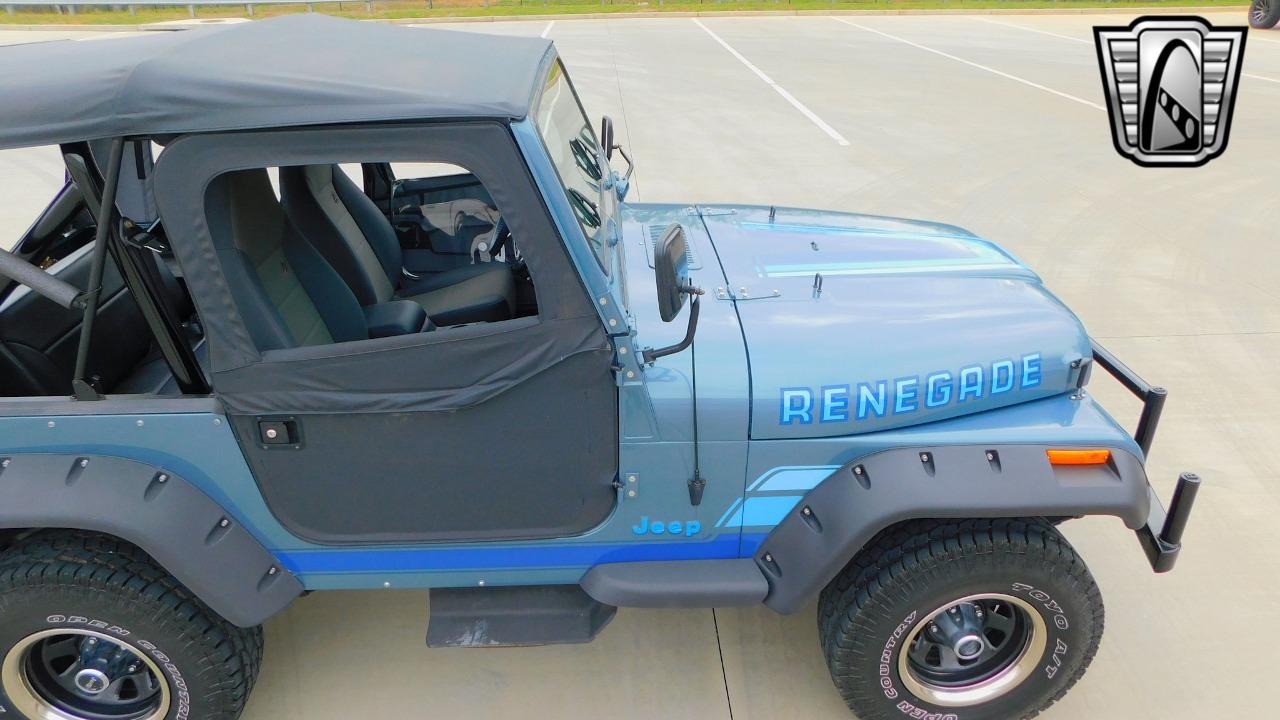 1983 Jeep CJ7