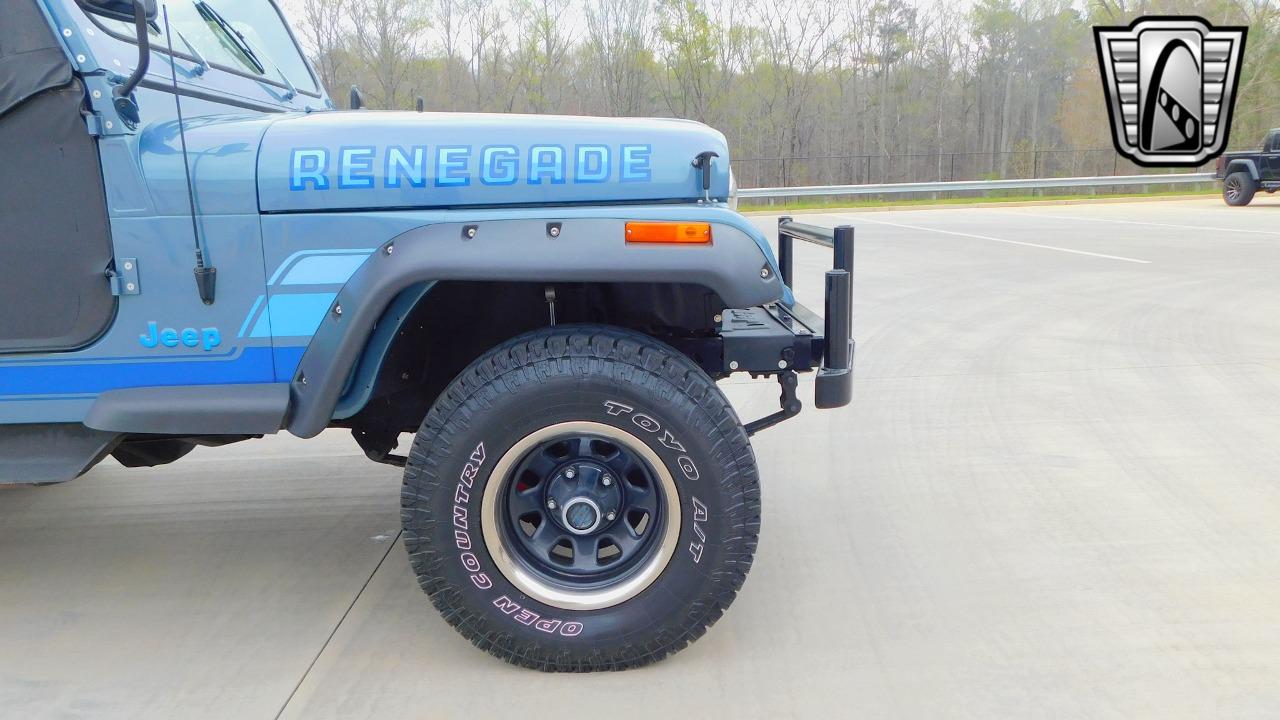 1983 Jeep CJ7