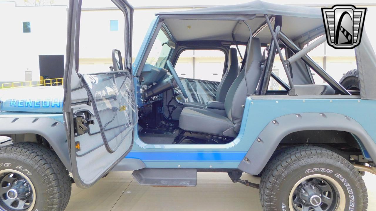 1983 Jeep CJ7