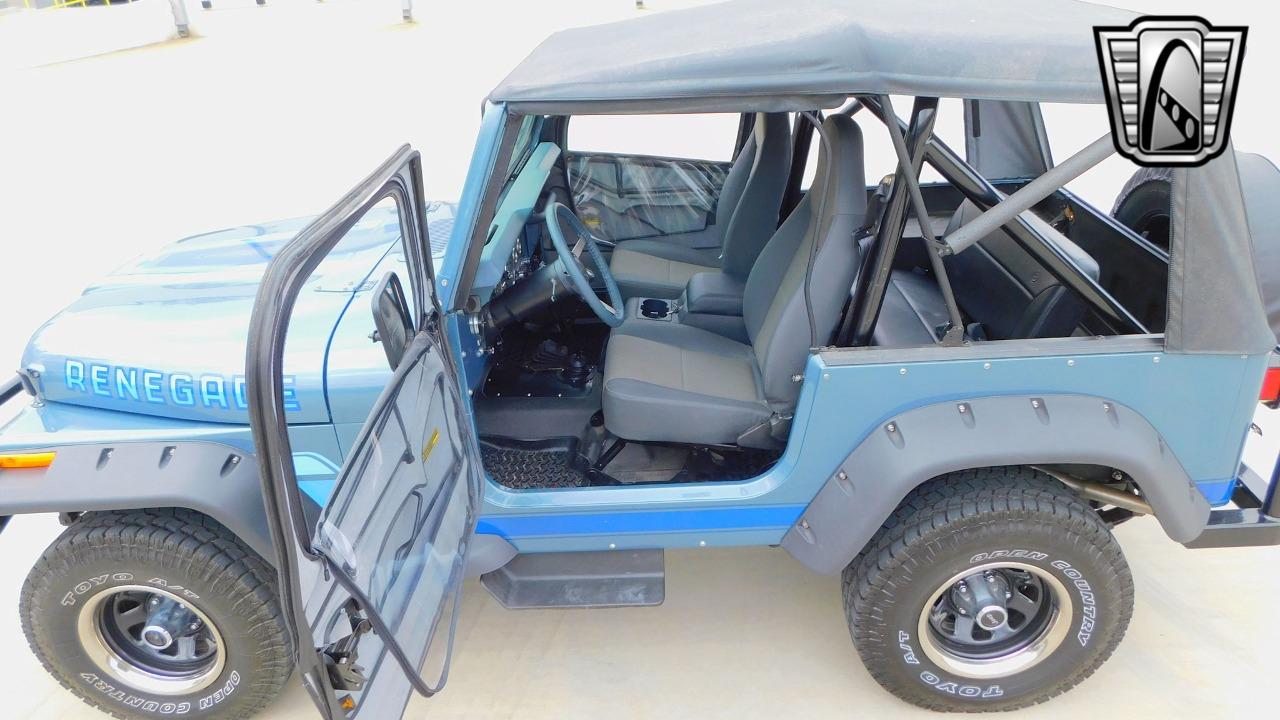 1983 Jeep CJ7