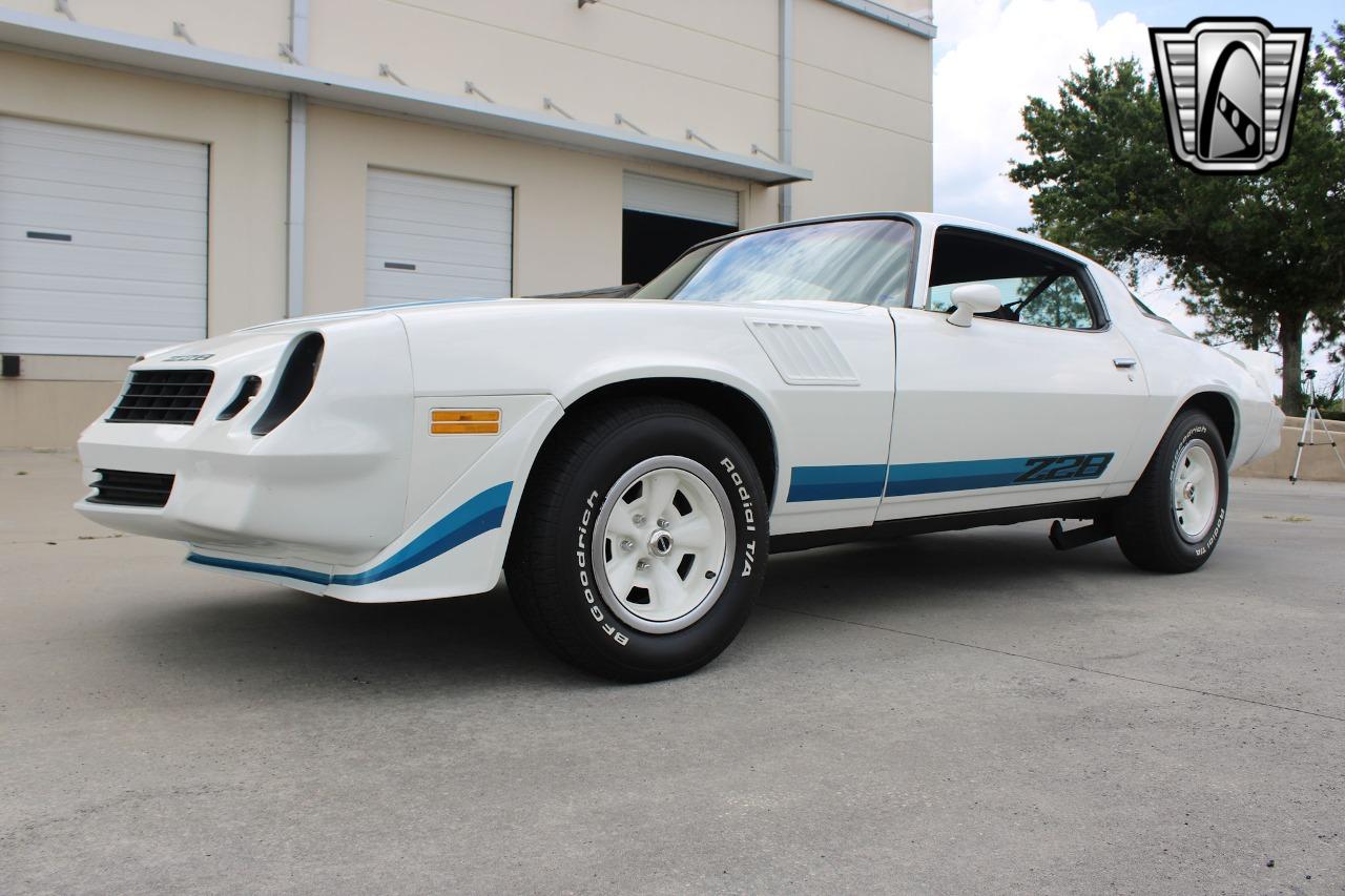 1979 Chevrolet Camaro