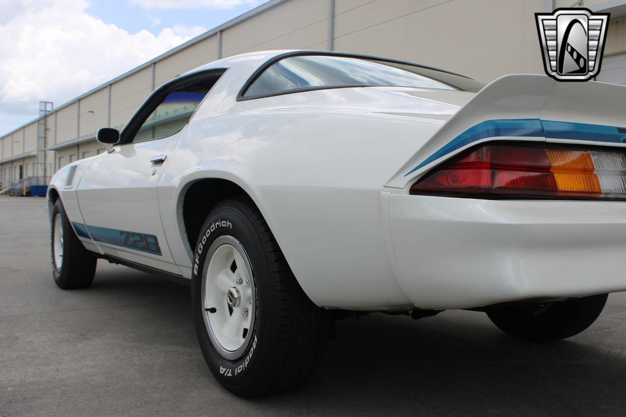 1979 Chevrolet Camaro