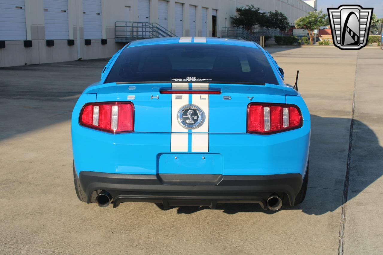 2011 Ford Mustang