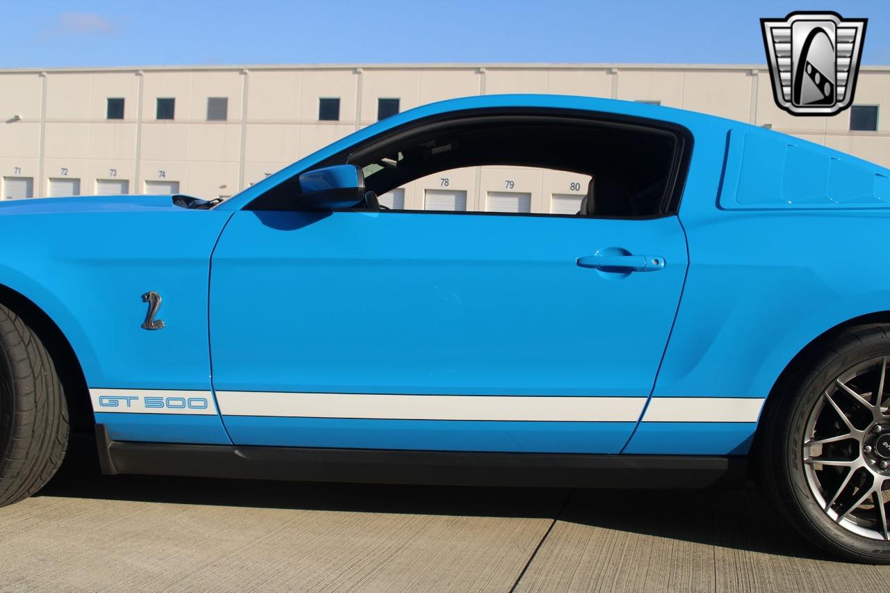 2011 Ford Mustang