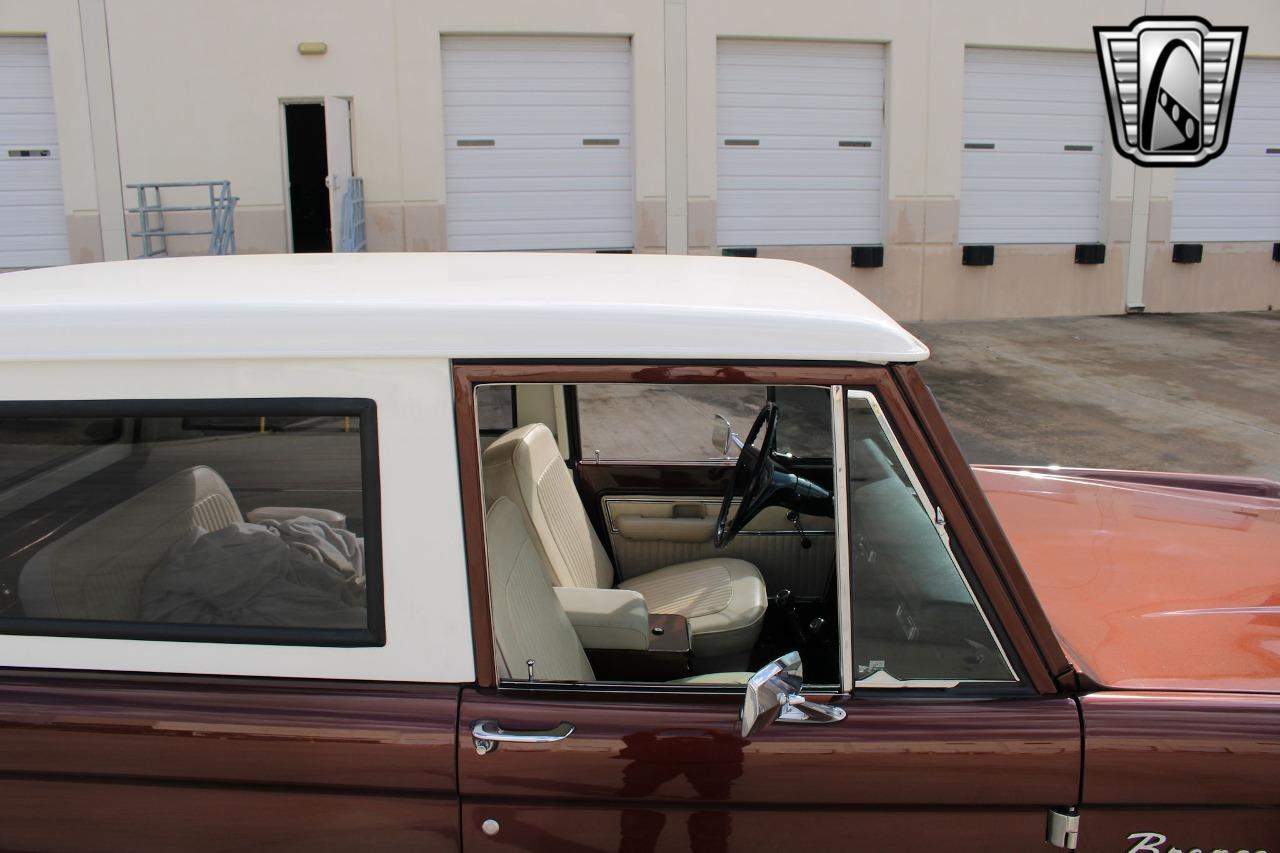 1976 Ford Bronco