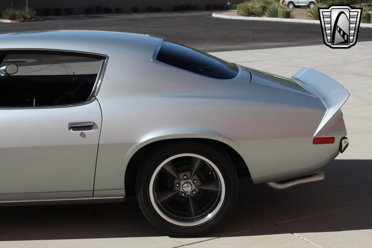 1970 Chevrolet Camaro