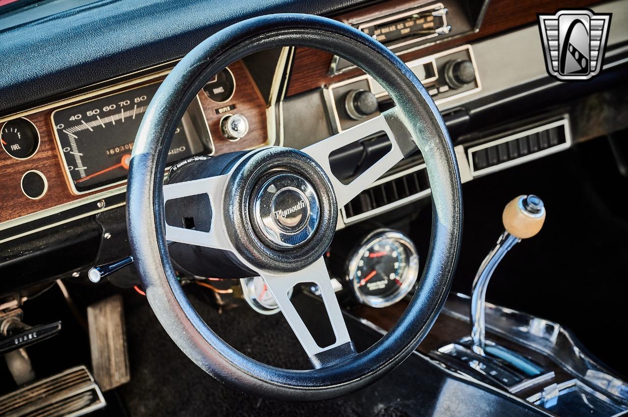 1973 Plymouth Duster