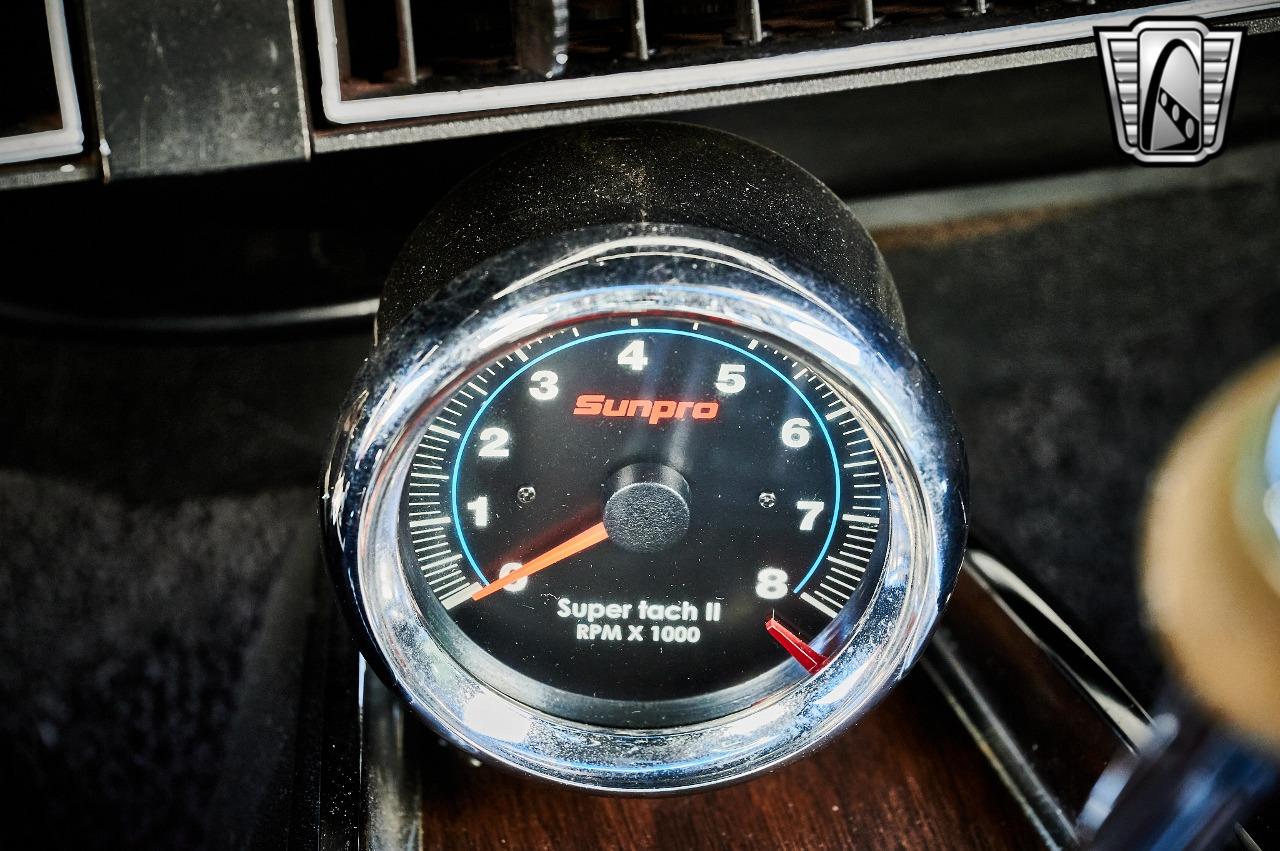 1973 Plymouth Duster