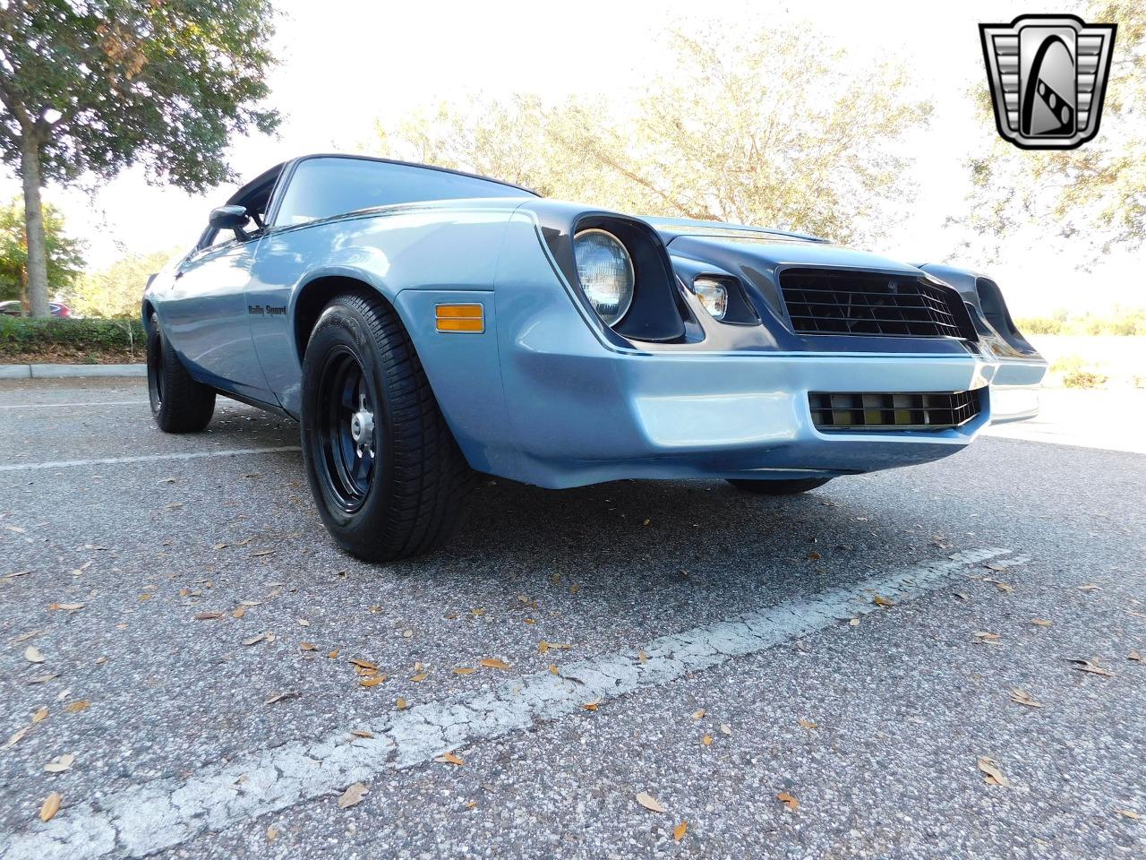 1981 Chevrolet Camaro