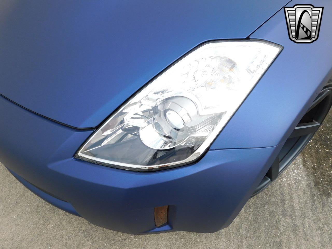 2007 Nissan 350Z