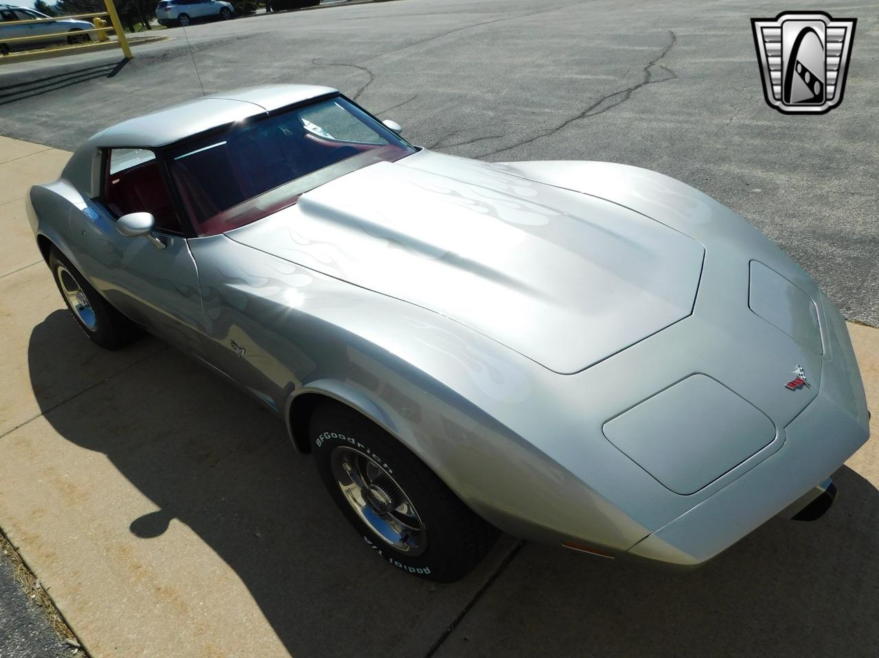 1977 Chevrolet Corvette