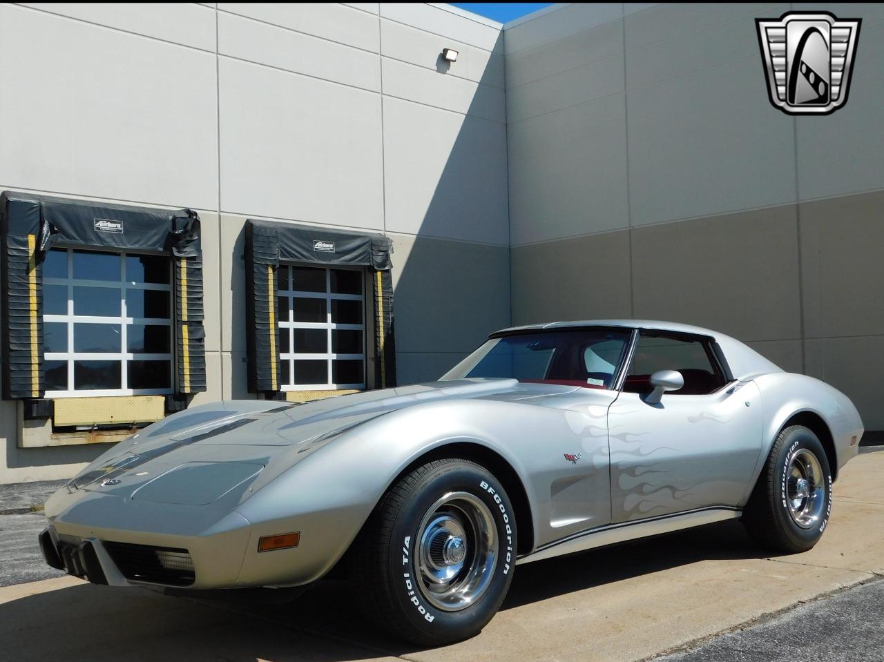 1977 Chevrolet Corvette