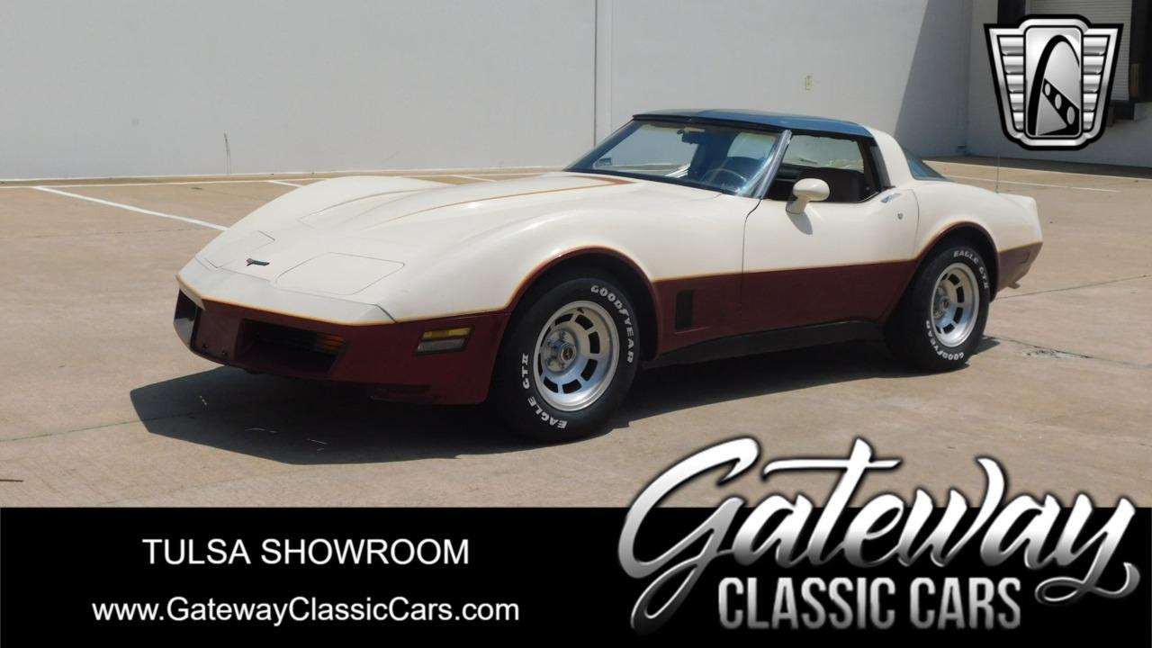 1981 Chevrolet Corvette