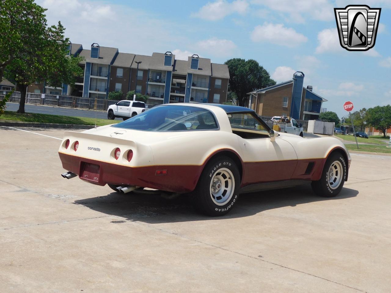 1981 Chevrolet Corvette