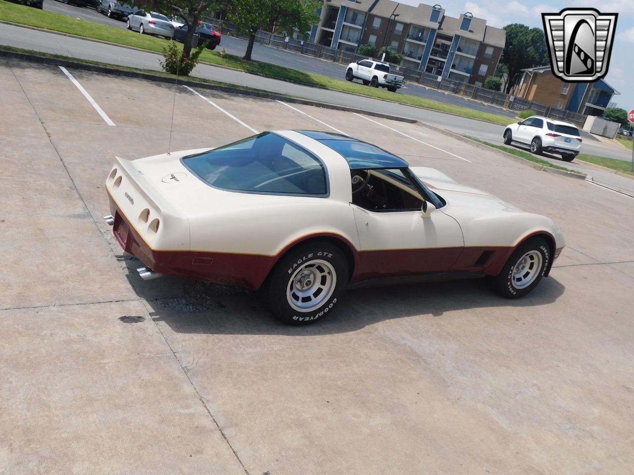 1981 Chevrolet Corvette