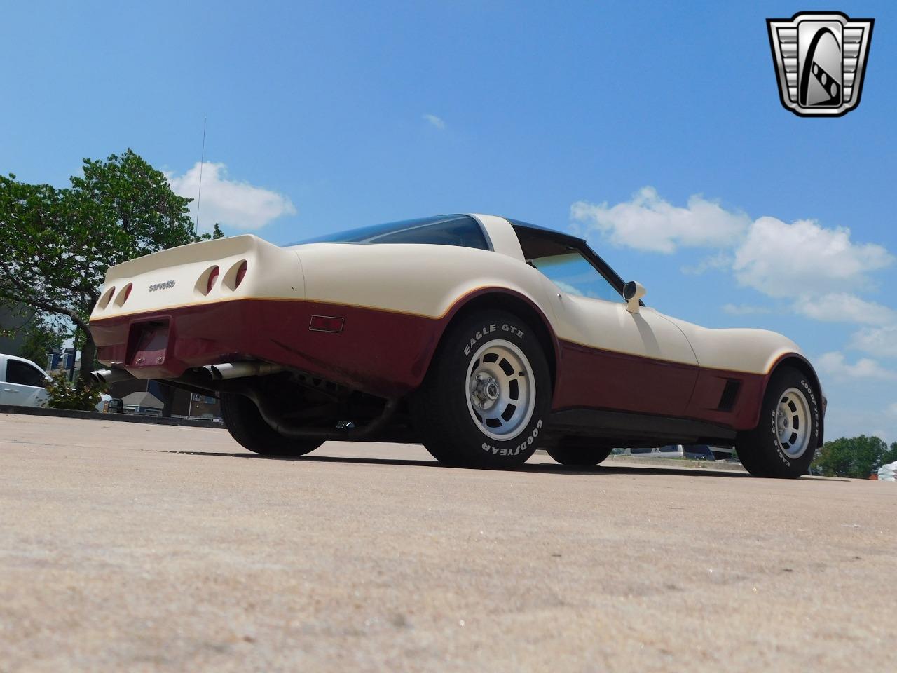 1981 Chevrolet Corvette